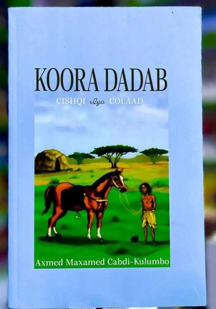BOOK KOORA DADAB CISHQI IYO COLAAD MAQAL / DHEGEYSI