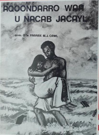 AQOON DARRO WAA U NACAB JACAYL